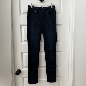 Paige Hoxton Ultra Skinny